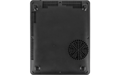 Placa De Inducción De Calor Brunner -möbel affär 707180 4792562